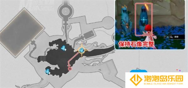 崩坏星穹铁道神悟树庭隐藏宝箱如何获取