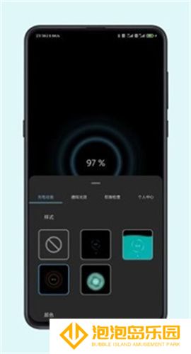 光兮