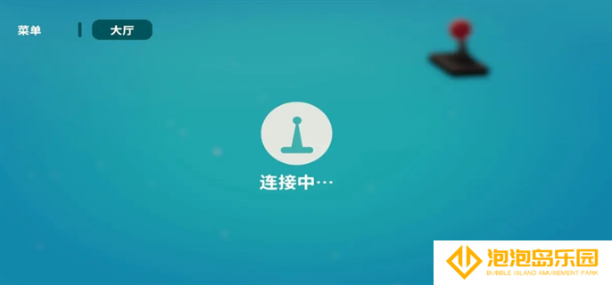小动物餐吧联机方法图三
