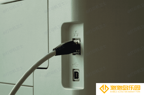 连接打印机电源并启动