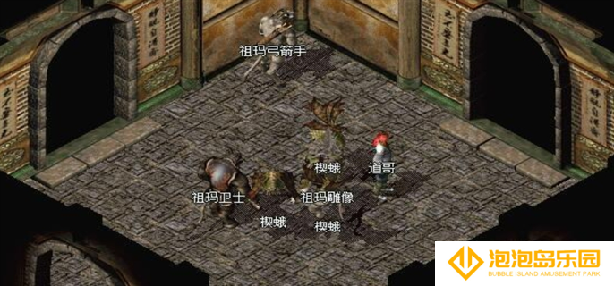 热血传奇祖玛阁迷宫走法攻略图三