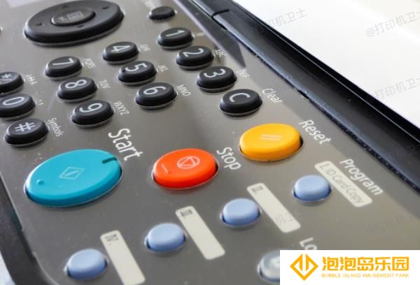 按键组合清零