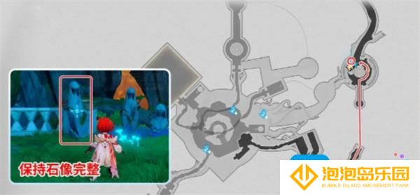崩坏星穹铁道神悟树庭隐藏宝箱如何获取