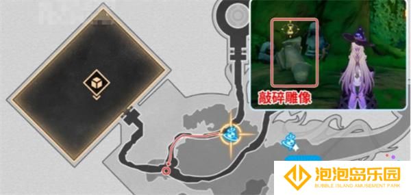 崩坏星穹铁道神悟树庭隐藏宝箱如何获取-神悟树庭隐藏宝箱获取方法