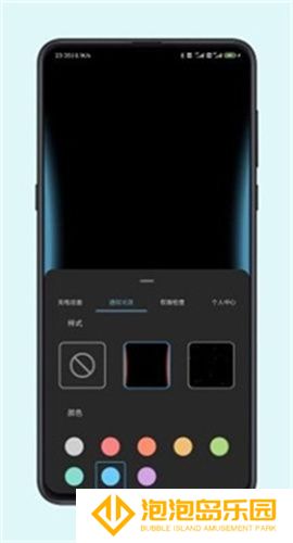 光兮