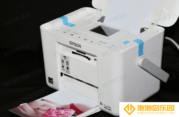 epson打印机质量怎么样