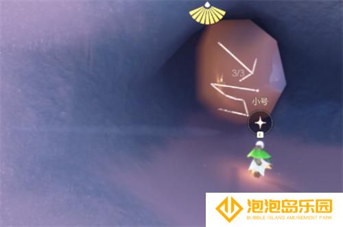 光遇背背先祖复刻在哪
