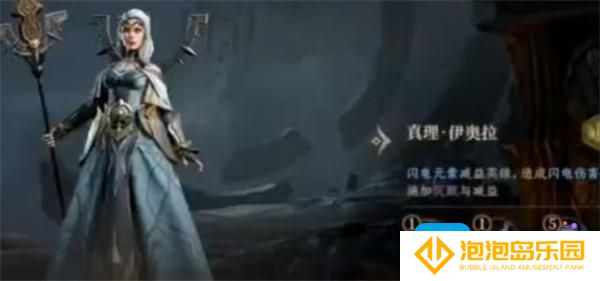 龙息神寂赛季神卡介绍