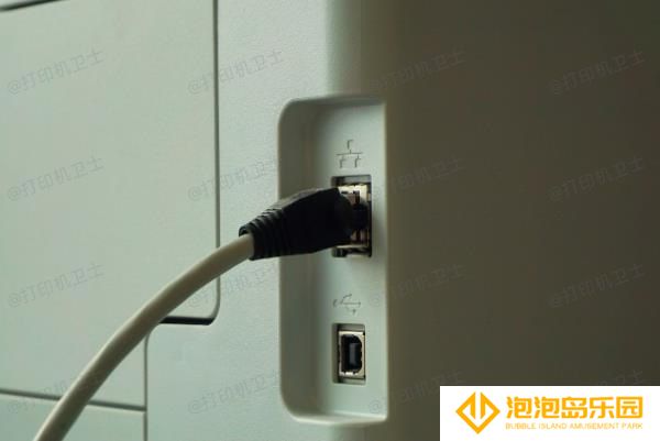 检查 USB 连接