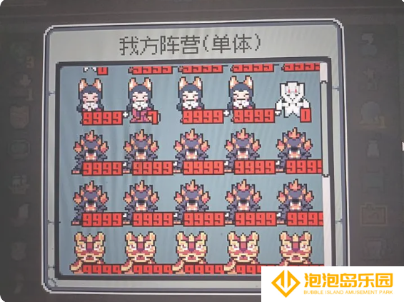 魔王终局西王母流派玩法攻略