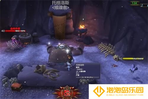 魔兽世界吸魂者获取方法