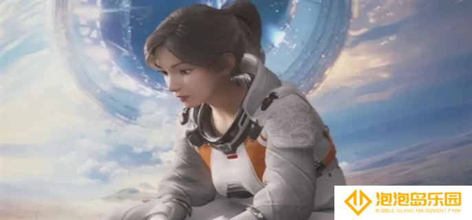 群星低语官网入口在哪-官网入口地址分享