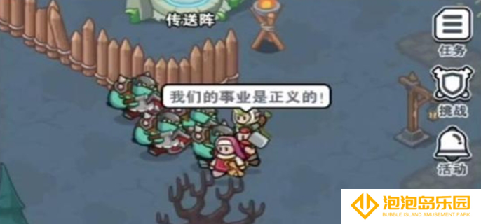 百炼英雄怎么挂机-挂机方法介绍