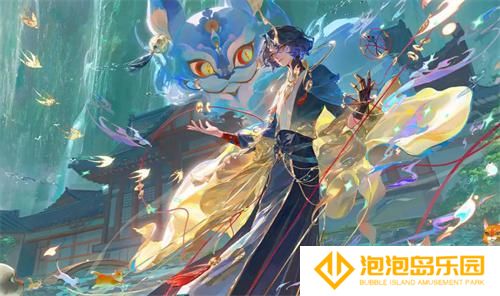 阴阳师怎么转服