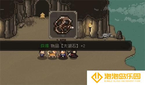 大江湖之苍龙与白鸟怎么挖矿-挖矿攻略