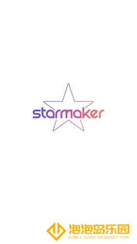 StarMaker