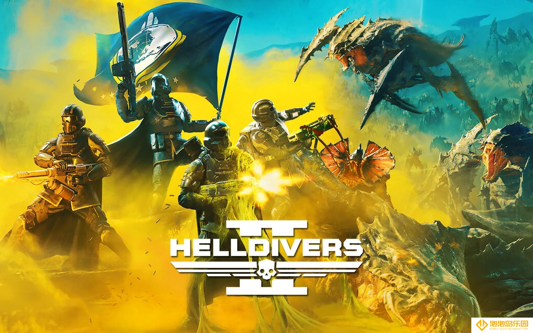 helldivers2怎么复活队友-helldivers2复活队友方法