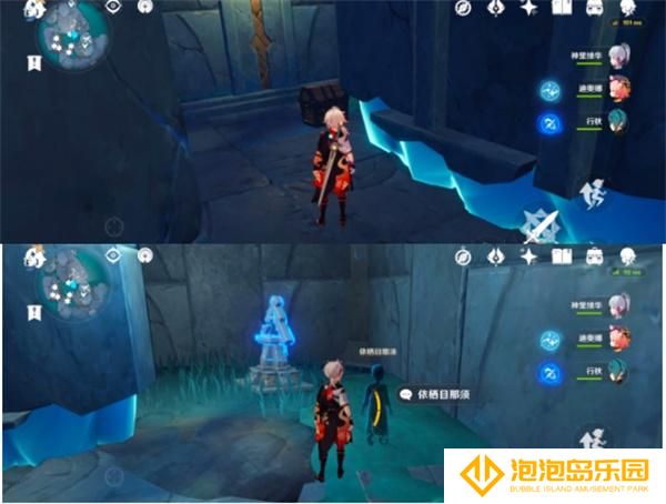 原神法厄同们全跳舞七个孩子位置介绍