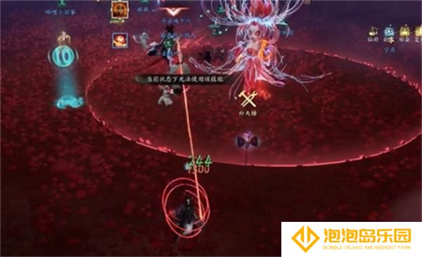 诛仙世界噩梦炼血堂窦二娘攻略