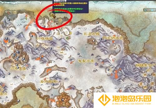 魔兽世界吸魂者怎么获得-吸魂者获取方法
