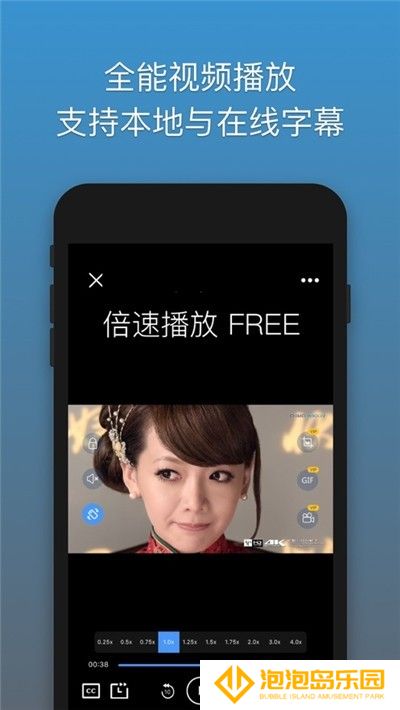 解压专家