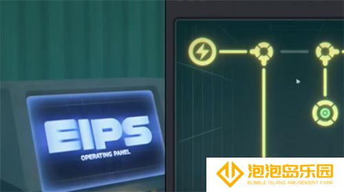 绝区零宿命的重逢任务攻略
