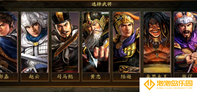 三国志战略版霸王逆讨剧本特色-霸王逆讨剧本玩法一览