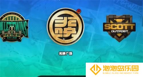 绝区零宿命的重逢怎么完成-宿命的重逢攻略