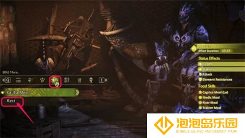 怪物猎人荒野怎么更换天气-天气更新方法