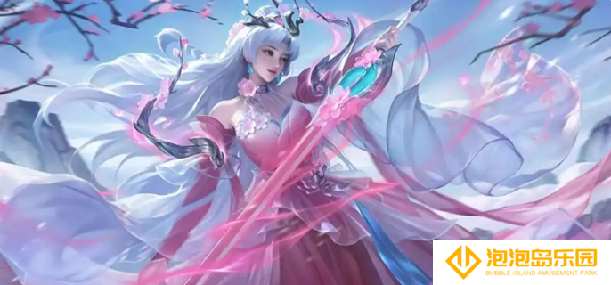 王者荣耀s39战令皮肤是什么-s39赛季战令皮肤介绍
