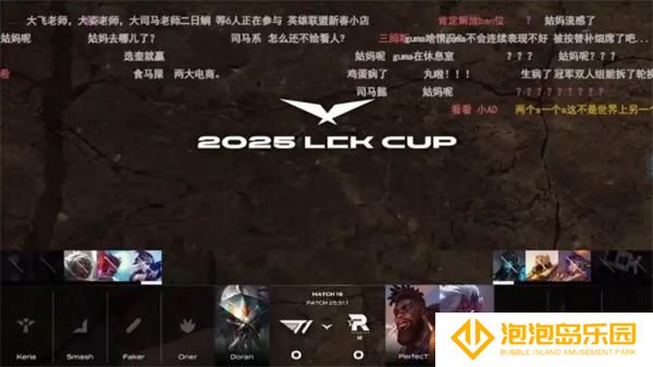 英雄联盟2025lck春季赛直播在哪里看-2025lck春季赛直播观看地址一览