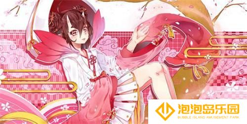 阴阳师花舞在哪刷新-花舞刷新副本位置