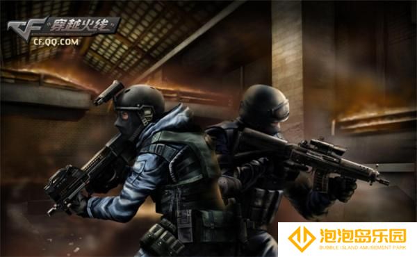 穿越火线生化模式怎么增加子弹-生化模式子弹增加方法