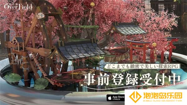 开放空间哪个角色厉害-角色强度排行榜
