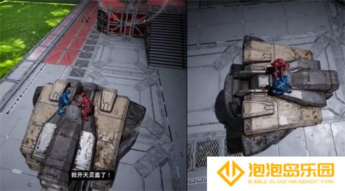 双影奇境工厂看守者打法攻略