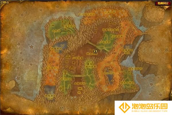 魔兽世界玛古克的宝箱任务怎么做-玛古克的宝箱任务攻略