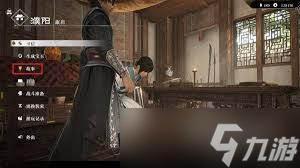 真三国无双起源摧鸾武器怎么获取
