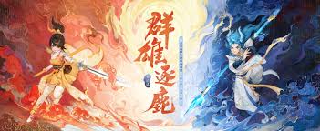 大话西游燕山雪技能是什么？快来看看详细解析