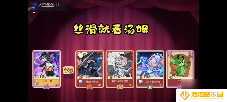 手游感觉超级丝滑有哪些？各自特点是什么？