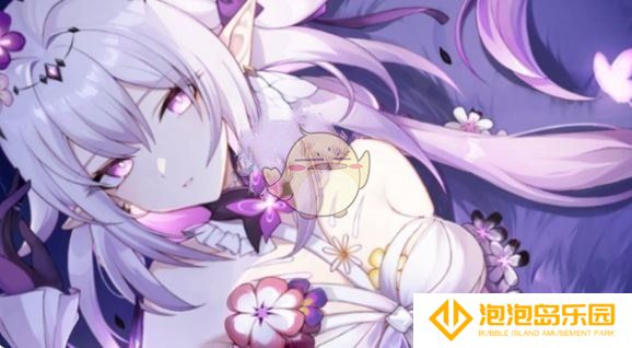 《崩坏：星穹铁道》3.2前瞻直播开启时间