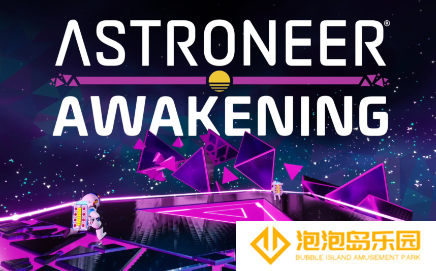 astroneer打包机怎么用-astroneer打包机使用教程