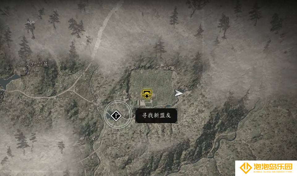 刺客信条影私贩运营支线任务流程-私贩运营支线任务怎么做