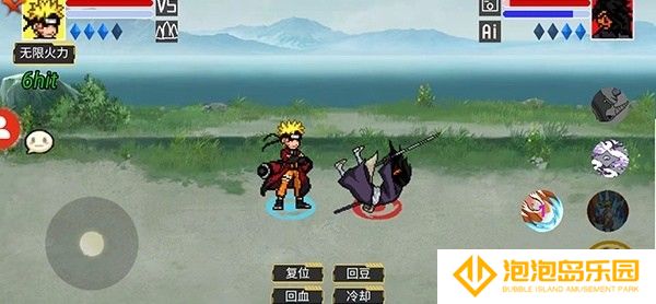 像素火影巅峰斑版