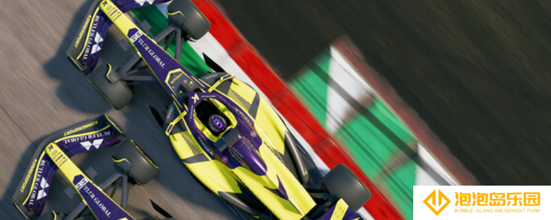 《F1 2025》标准版预购奖励介绍