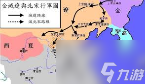 这就是江湖讨伐辽军怎么过