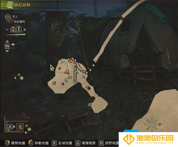 怪物猎人荒野蜂蜜速刷技巧推荐