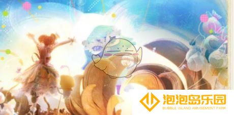 《无限暖暖》1.4版本妄想季活动汇总