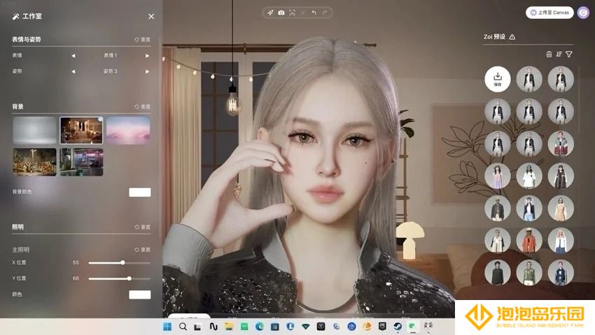 inzoi各类型捏脸数据分享-inzoi捏脸数据代码大全