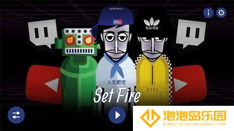 节奏盒子sprunki模组无实名认证