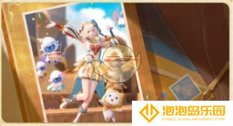 《无限暖暖》1.4版本妄想季活动汇总